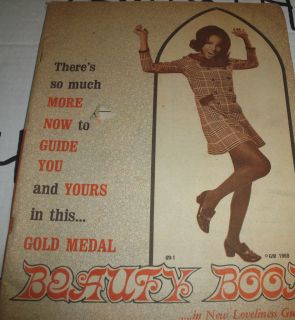 1969 Beauty Book  Gold Medal Hair Products (African American) 88pp