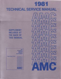 1981 AMC Service Shop Repair Manual Book Engine Drivetrain Electrical