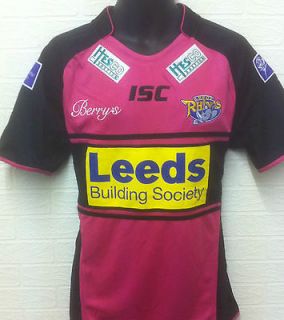 Leeds Rhinos 2013 Away Shirt   With Free Rugby League World Cup Sponge