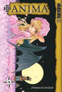 Anima Volume 4 by Natsumi Mukai (2007, Paperback) #4