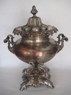 BEAUTIFUL RARE OLD ANTIQUE SILVERPLATE ON COPPER SAMOVAR, 19 T X 14