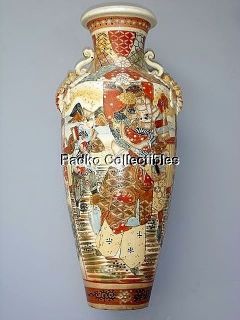 Antique Japanese Satsuma Porcelain Large Vase Urn