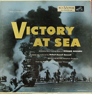 VINTAGE 1954 LP VICTORY AT SEA RICHARD RODGERS ORCHESTRAL SUITE
