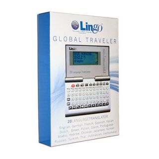 Lingo TR 2000 Global Electronic Handheld Translator NEW