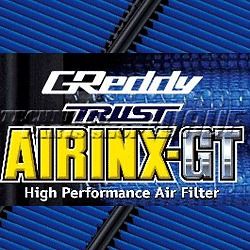 Greddy Trust Air Filter for Nissan Skyline ER34/ENR34/HR3 4 (Japan)