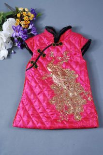 New Child’s Traditional Chinese Princess Vest Asian Girl Costume  A