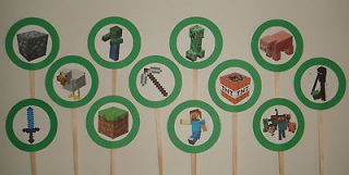 handmade Minecraft birthday party supplies cupcake toppers food picks