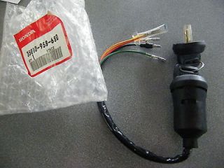NEW OEM Honda ATV Ignition Lock Set Switch 1984 ATC125 1982 1984