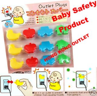 Baby Child Toddler Safety Outlet Plug Cover x12 D36f