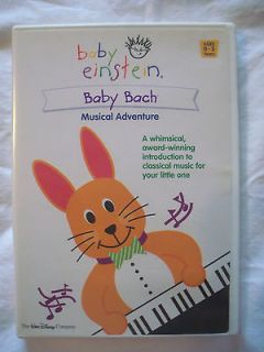 Baby Bach baby einstein DVD classical music adventure Disney ditigal