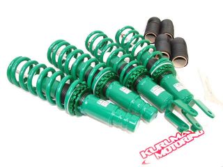 TEIN STREET BASIS COILOVER 92 01 HONDA PRELUDE BB2 BB6 (Fits 1997