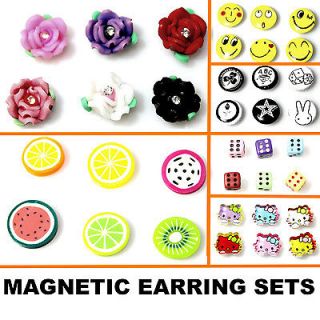 Girls Kids Magnetic Clip on Earrings   Many Designs   Hello Kitty