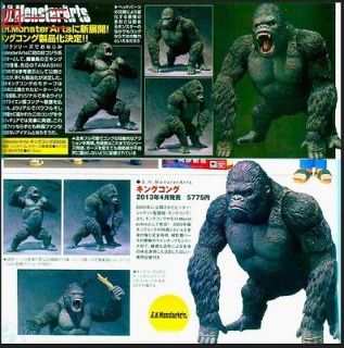 Bandai Figure S.H. MonsterArts King Kong Action Figure