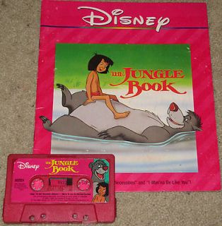 Walt Disney JUNGLE BOOK on TAPE Read Along CASSETTE Audiobook