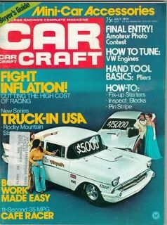 July 1974 Truck In USA Tune VWs Flow Bench Build Cafe Racer Pinto