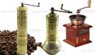 Coffee Bean Pepper Salt Spice Manuel Grinder Mill   Brass   Vintage