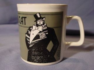 Vintage B. Kliban High Class Cat Mug Kiln Craft England