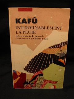 French Book Japan Nagai Kafu Interminableme nt la pluie