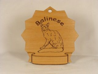 7065 Balinese Personalized Cat Ornament