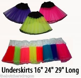 Bright Colour Full Circle Underskirt 50s 60s Under Slip Fancy Dress