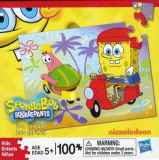 spongebob bike