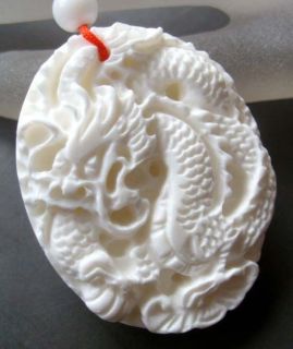 Giant Clam Sea Shell Vivid Carved Dragon Amulet Pendant