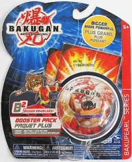 2008 Bakugan B2 Bakupearl Brown Subterra PREYAS DIABLO Tan Brawler Toy