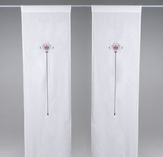 Ikea Birgit pair of curtains 2 panels 24x98 Embroidered Room Divider