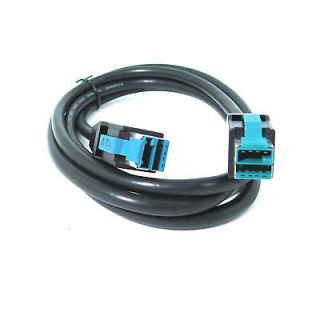 DigiPos 1.8m 12V Powered USB Cable (USB PlusPower / Retail USB)