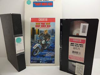 The Dirt Bike Kid (VHS) Peter Billingsley, Stuart Pankin, Anne Bloom