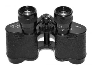 Vintage Hapo Spezial 8x30 German Army Binoculars