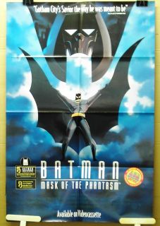 Movie Poster Batman Mask Of The Phantasm Kevin Conroy Mark Hamill