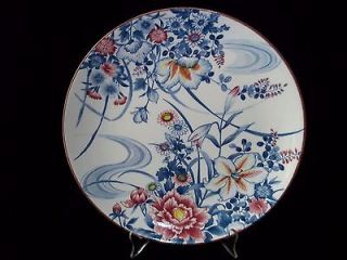 Vintage Mid Century Japanese 12½ Platter or Chop Plate by Toyo