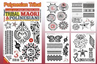 POLYNESIAN TRIBAL Tattoo Flash Book 66 Pages Pacific Island Design
