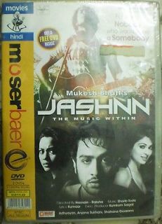Christmas Sale) Jashnn   Bollywood Original Movie DVD (Mukesh Bhatt)