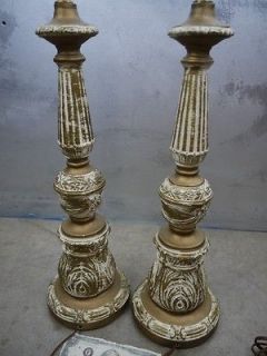 Pair Hollywood Regency Fancy GILT Tole Table Lamps Chalkware Gold