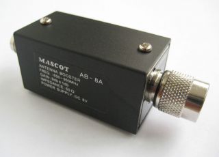 MASCOT AB 8A Antenna Booster Redback C8842 for Professional UHF Audio