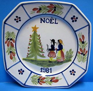HB QUIMPERl NOEL Christmas 1981 ~ Breton Couple Motif ~ NOS Signed
