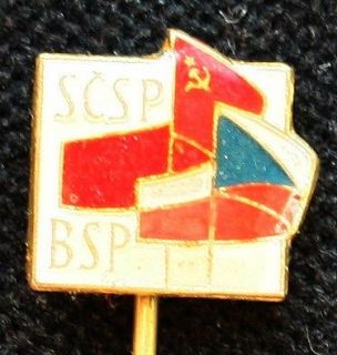 Vintage enameled brass pin badge COMMUNIST CZ Soviet Friendship