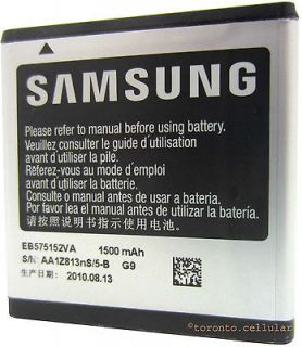 OEM Samsung EB575152VU Battery Galaxy S Vibrant SGH T959 T959D T959V