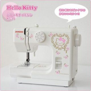 Hello Kitty JANOME Sewing Machine KT 35 SANRIO Cute Xmas Gift Birth