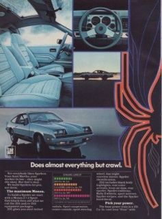 1978 CHEVROLET MONZA SPYDER   EVERYTHING BUT CRAWL AD