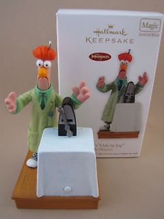 NEW Muppets BEAKER CHRISTMAS ORNAMENT Sound Motion Crazy Lab Assistant