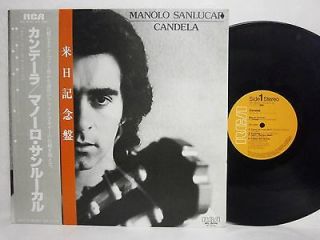 MANOLO SANLUCAR CANDELA JAPAN LP w/OBI RPL 8046