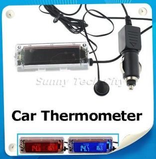LCD Digital DC 12V Car In & Out Thermometer Meter With Back Light