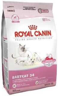 ROYAL CANIN DRY CAT FOOD BABYCAT 34 FORMULA 3.5.LB BAG