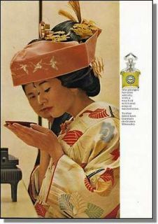 1968 Japanese bride drinks sacred wine photo   Mitsouko perfume ad
