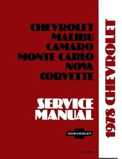 El Camino Shop Service Repair Manual Book OEM Guide (Fits El Camino