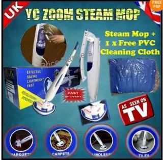 FOLDING STEAM MOP, FLOOR/CARPET/TILES STEAM CLEANER USING H2O