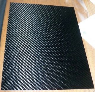 Carbon Fiber Panel/Sheet 270mm x 230mm, thickness 1.45mm
